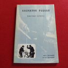 KAUHAVAN PUUKKO tekniikan vaiheita - pikkukuva 1