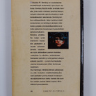 Stephen W. Hawking : Ajan lyhyt historia : alkuräjähdykse... - pikkukuva 2