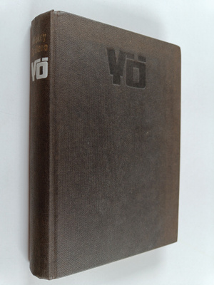 Mickey Spillane : Yö : jännitysromaani