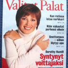 Valitut Palat lehti 5 kpl v.2001 2002 - pikkukuva 1