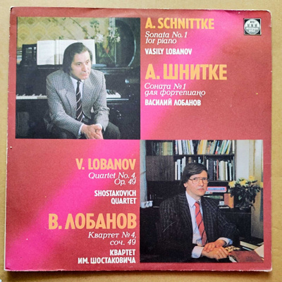 SCHNITTKE • LOBANOV: Sonata For Piano No. 1 et al – LP 1991