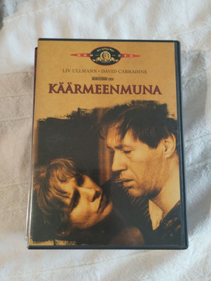 Käärmeenmuna (1977)