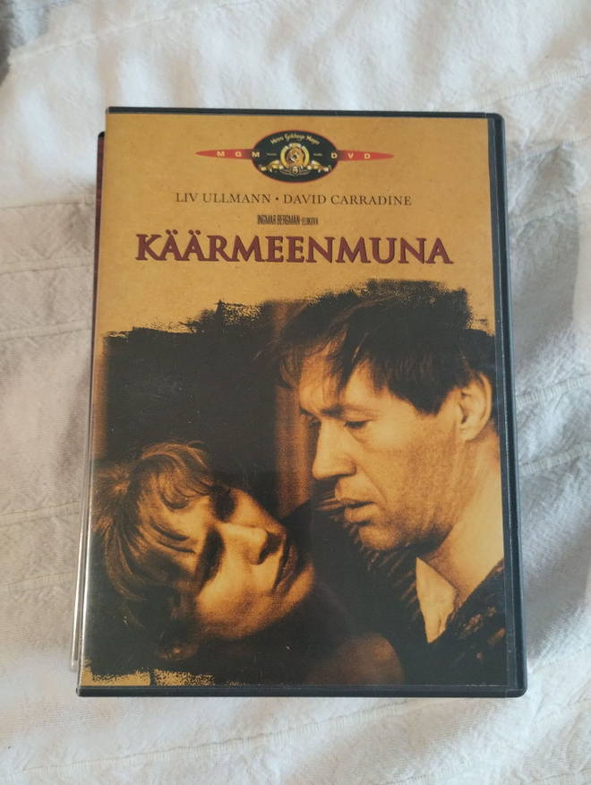 Käärmeenmuna (1977)