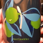Vintage Marimekko muki . Rare . Made in England - pikkukuva 1