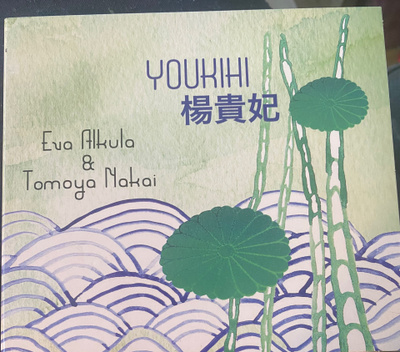 Eva Alkula & Tomoya Nakai: Youkihi 2008 cd
