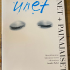 UNET + PAINAJAISET, Jennifer Parker, TAMMI - pikkukuva 1