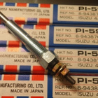 Hehkutulpat HKT PN-131, PN-136, PI-59 / 4kpl - pikkukuva 3