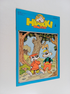 Hakki Hamsteri 5/1992
