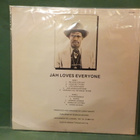 LEROY SMART - JAH LOVES EVERYONE M-/EX- UK -78 1ST PRESS LP - pikkukuva 2