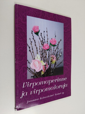 Virpomaperinne ja virpomaloruja