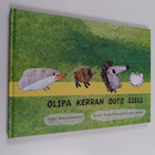 Marsa Luukkonen : Olipa kerran outo siili - pikkukuva 1
