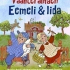 Vaahteramäen Eemeli & Iida (Blu-ray) - pikkukuva 1