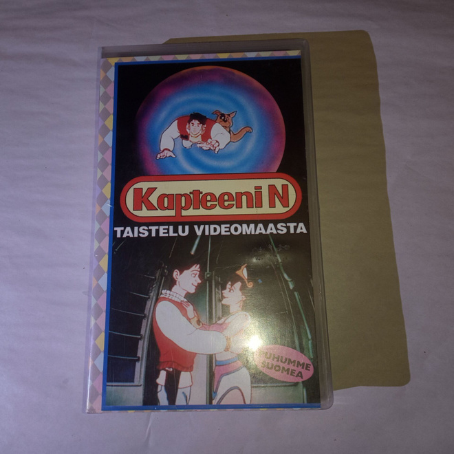 Kapteeni N Taistelu Videomaasta VHS