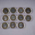 1154. 11kpl 'Maakuntaraha - 2011' 5€ juhlaraha. - pikkukuva 2