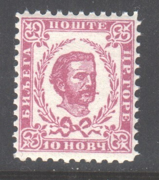 1898 Montenegro Mi 38A   postituoreena.
