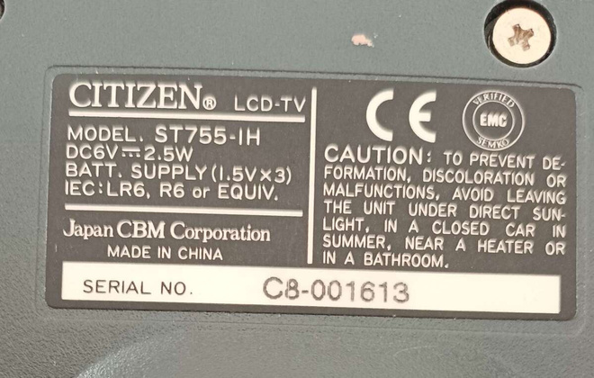 Item image
