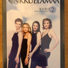 Sinkkuelämää kausi 2 UUSI - pikkukuva 1