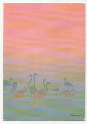 Sevy : FLAMANDS ROSES , serigraphie