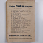 Matti Aikio : Lapin kansaa - pikkukuva 2