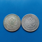 1 Markka 1874 2 kpl - pikkukuva 2