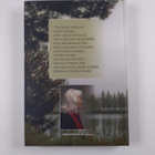 Ada Juvonen : Riittääkö rakkaus (tekijän omiste, signeera... - pikkukuva 2