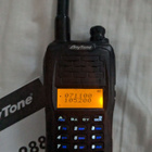 Anytone AT-288 RHA-puhelin - pikkukuva 1