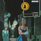 Sarjakuva-albumi, Maigret virittää ansan - pikkukuva 1