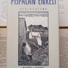 Riitta Vartti - Pispalan enkeli (sid.) - pikkukuva 1