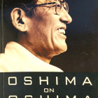 Mika Siltala (toim.): Oshima on Oshima - pikkukuva 1