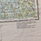 VANHA CCCP Puna-Armeijan Kartta Vaasa 1937 - pikkukuva 3
