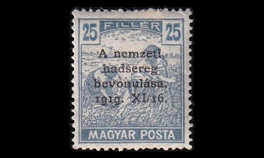Unkari 290 * Horthyn armeija 25 f (1919)