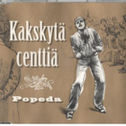 CDS POPEDA KAKSKYTÄ CENTTILÄ - pikkukuva 1