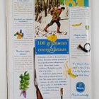 Metsästys ja kalastus 2/1998 - pikkukuva 2