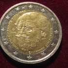 2 euro 2019. Anreas Kalvos. Kreikka Greece. - pikkukuva 1