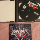Xevious 3d/g+ ps1 - pikkukuva 3