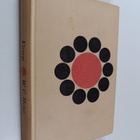 W. C. Heinz : Kirurgi : romaani - pikkukuva 1