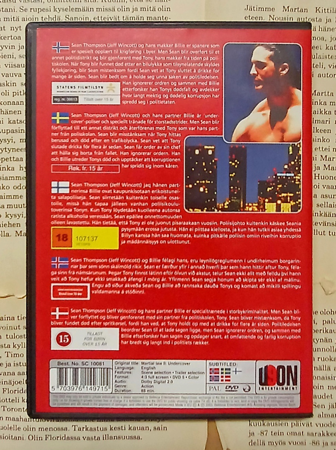 Item image