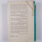 E. G. Gulin : Elämän lahjat : Edellinen osa - 1893-1945 (... - pikkukuva 2