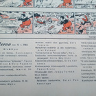 Pellervo no 13 1955 - pikkukuva 3