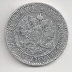 1865  2 mk hopeaa hyvä - pikkukuva 2