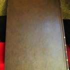 Britannica Book of the Year 1996 - pikkukuva 3