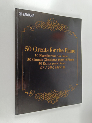50 greats for the piano