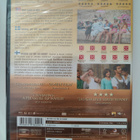 Where do we go now (UUSI) - DVD - pikkukuva 2