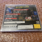Sega Saturn Capcom Generation 1 - pikkukuva 2