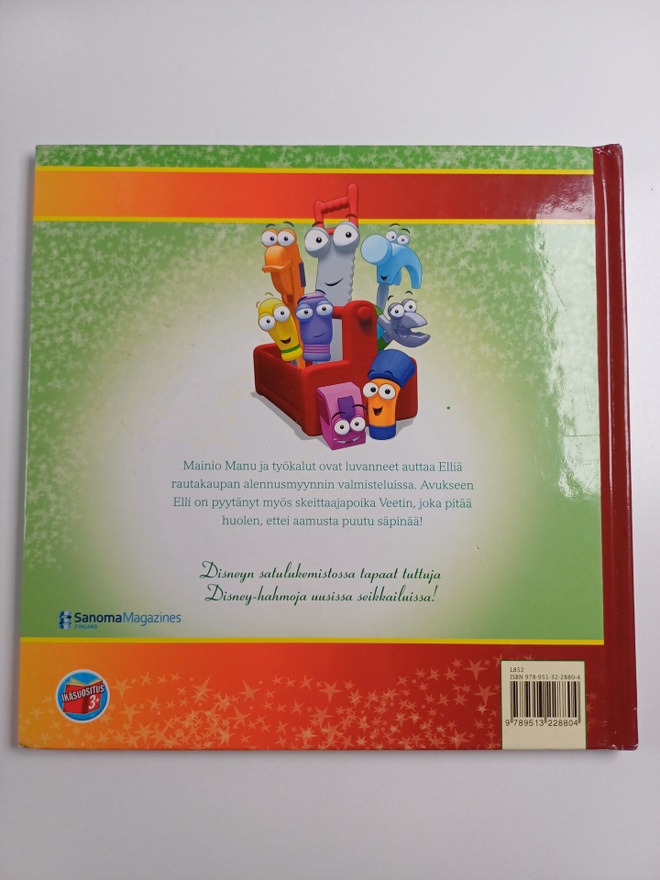 Item image
