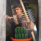 Robin Hood: sankarit sukkahousuissa (DVD) - pikkukuva 1