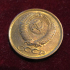 1 kopeekka 1983 Neuvostoliitto-Soviet Union - pikkukuva 2