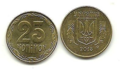 UKRAINA 25k 1992