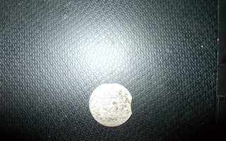 solidus v.1598,hopea