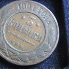 3 kopeekkaa 1901. Venäjä-Russia - pikkukuva 1